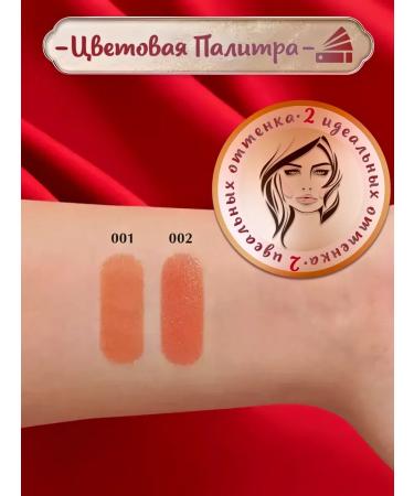 Amigos by Amato Shanghai song face blossom Lantern Festival Lion Dance - Buy Online on GoSupps.com