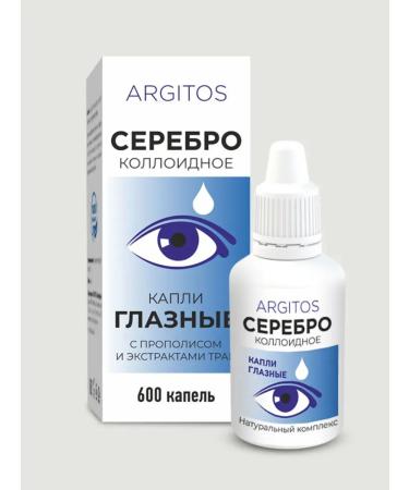ARGITOS Moisturizing drops - Buy Online on GoSupps.com
