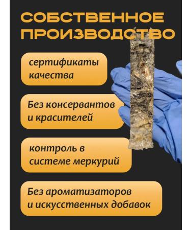 SnackDogs Dog's goodies for fish sticks - Buy Online on GoSupps.com