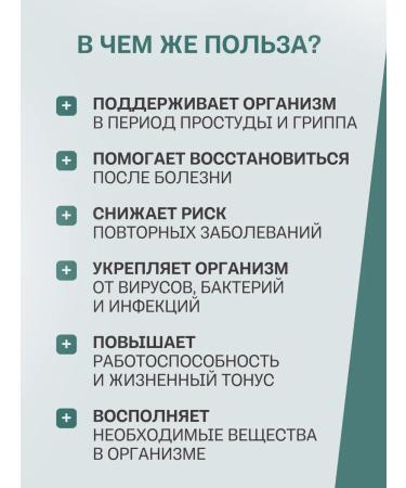 108 herbs  - Buy Online on GoSupps.com