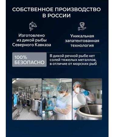 PROFICOLL Collagen powder sublimely in type 1 and 3 sticks - Buy Online on GoSupps.com