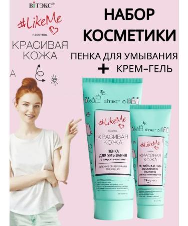 Vitex Foam for washing and face cream