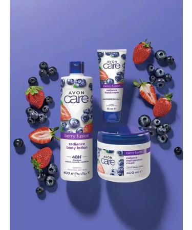 AVON Cream for the face hands and body "Berry Mix" 400 ml - Buy Online on GoSupps.com