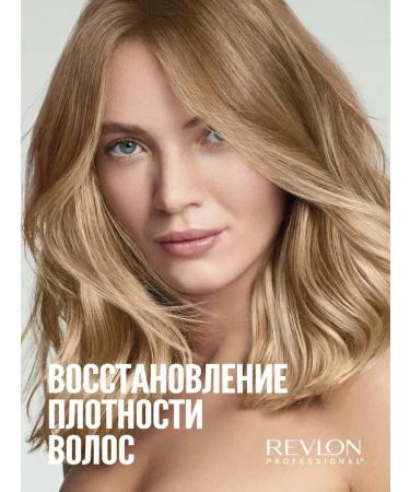 Revlon Style Masters activator of sculptural curls 150 ml - Buy Online on GoSupps.com