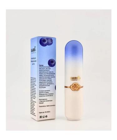 Sabbi Cosmetics lipstick-lip-moisturizer lip