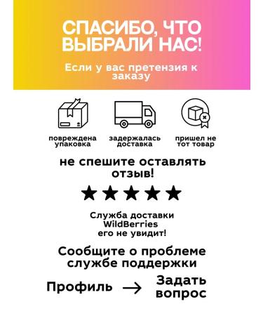 Nevskaya Cosmetics Face set set 6 pcs - Buy Online on GoSupps.com