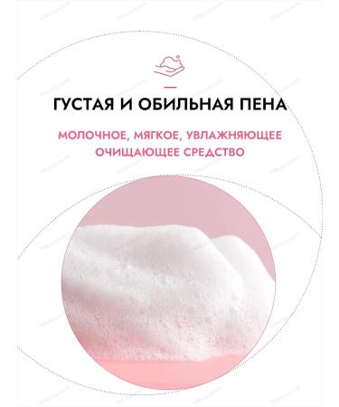 O HUI Moisturizing foam for washing Korean care 40ml - Buy Online on GoSupps.com