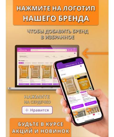 Kuban Land Cocoa natural production powder 500 g - Buy Online on GoSupps.com