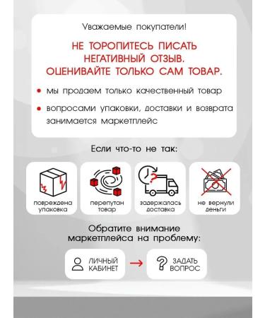 LA Roche-Posay Effaclar cleansing gel from acne for the face and body 400 ml - Buy Online on GoSupps.com