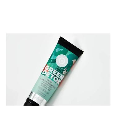Deep Detox Cleansing Gel - Buy Online on GoSupps.com