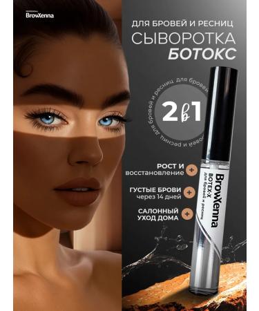BROWXENNA Eyelash and eyebrows growth with Botox effect