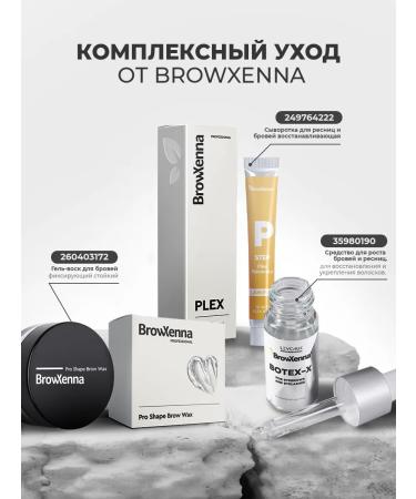 BROWXENNA Eyelash and eyebrows growth with Botox effect - Buy Online on GoSupps.com