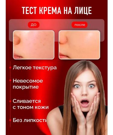 TonacreamPro SS Kushon Facial Cream All in One CC Cushion No. 21 Korea - Buy Online on GoSupps.com