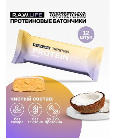 SportbarLabs Protein bars without sugar Topstretching Coconut 12 pcs