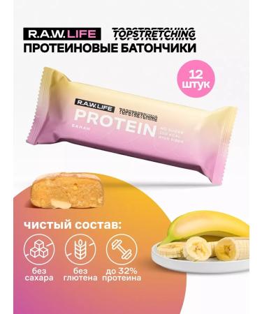 SportbarLabs Protein bars without sugar Topstretching banana 12 pcs