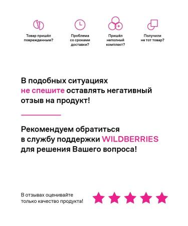 SportbarLabs Protein bars without sugar Topstretching banana 12 pcs - Buy Online on GoSupps.com