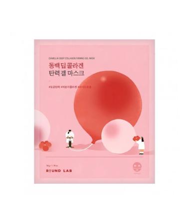 BIODANCE Round Lab Camellia Deep Collagen Firming Gel Mask 1pc - Buy Online on GoSupps.com