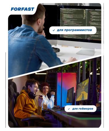 Geon FAST FAST Forest Energy Complex - Buy Online on GoSupps.com