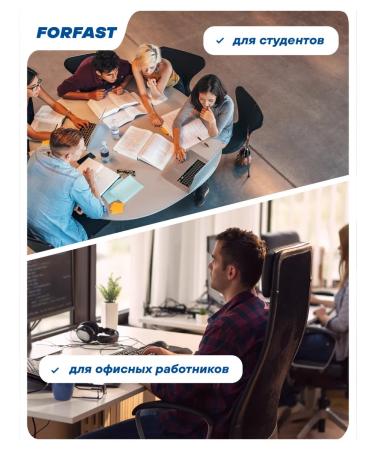 Geon FAST FAST Forest Energy Complex - Buy Online on GoSupps.com