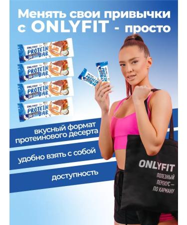 SportbarLabs Protein bar with a coconut filling 20pcs - Buy Online on GoSupps.com