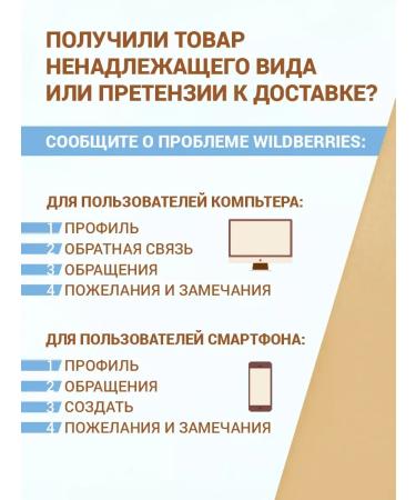 SportbarLabs Protein bars of milk chocolate 20 pcs - Buy Online on GoSupps.com