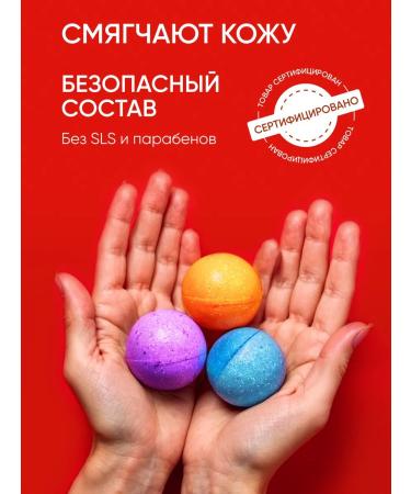 COSMEYA A set of body scrubs is hot and cold - Buy Online on GoSupps.com