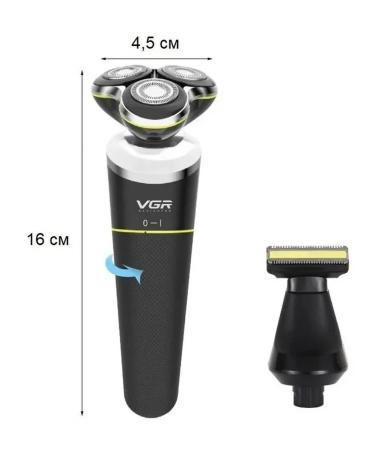 VGR trimmer razor Male Electric Britter VGR V-308 Shever+Trimmer