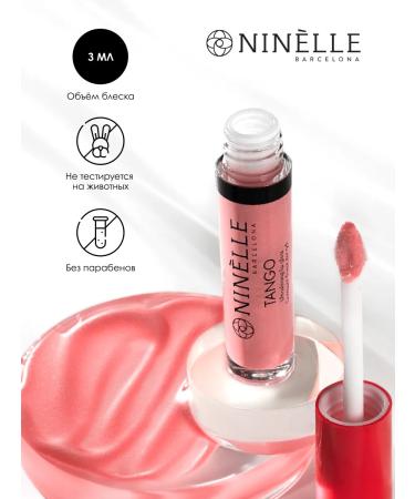 Ninelle Lip gloss moisturizing pink nude tango 707 - Buy Online on GoSupps.com