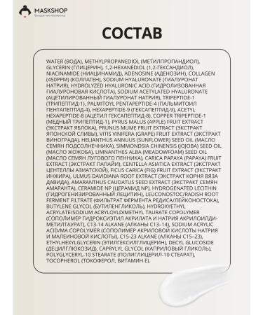 AXIS-Y Claiming serum with 5% niacinamide - Buy Online on GoSupps.com