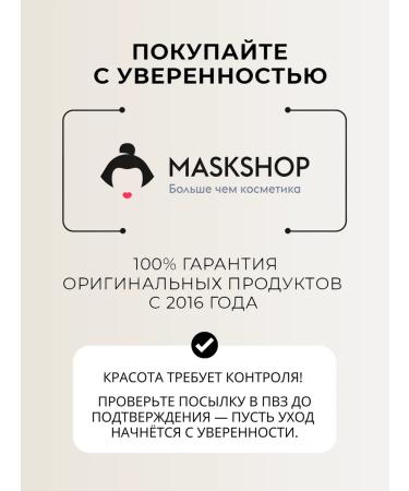 AXIS-Y Claiming serum with 5% niacinamide - Buy Online on GoSupps.com