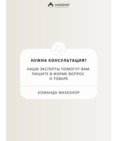 AXIS-Y Claiming serum with 5% niacinamide - Buy Online on GoSupps.com