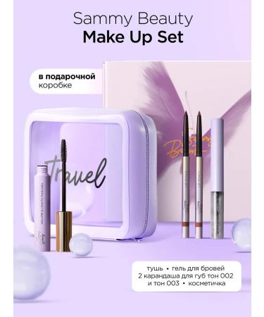 Sammy Beauty A set of cosmetics for lip and eye makeup - Buy Online on GoSupps.com