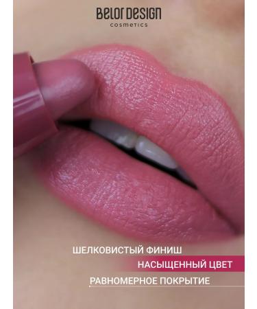 BELOR DESIGN Lipstick satin colors lipstone tone 2 - Buy Online on GoSupps.com