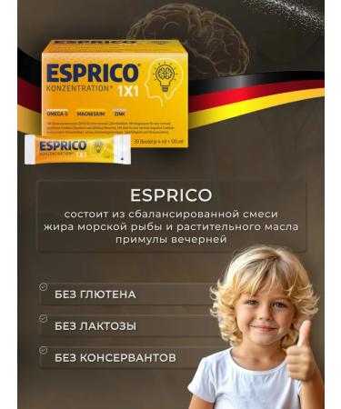 Esprico suspension with valuable omega 3 magnesium and zinc - Buy Online on GoSupps.com