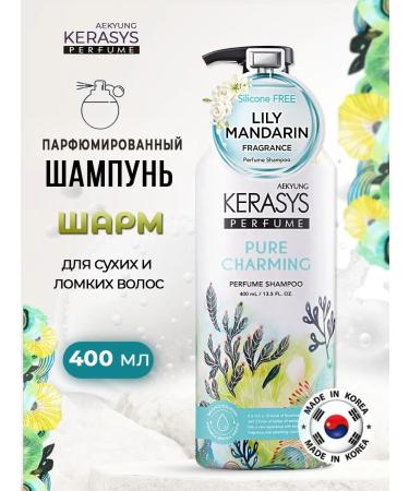 KeraSys Hair shampoo charm perfumed 400g