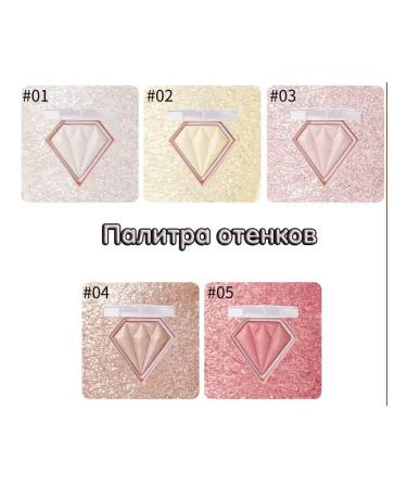 HighlighterMax Handaiyan Haileter - Buy Online on GoSupps.com