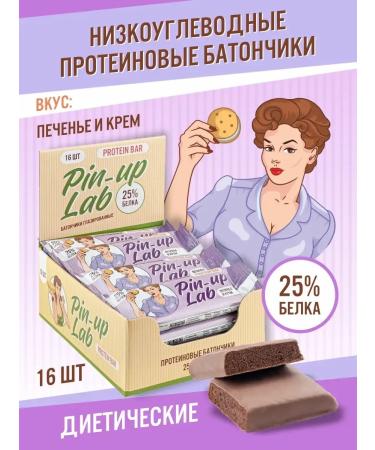 SportbarLabs Protein bars Taste cookies and cream 16 pcs 40 g