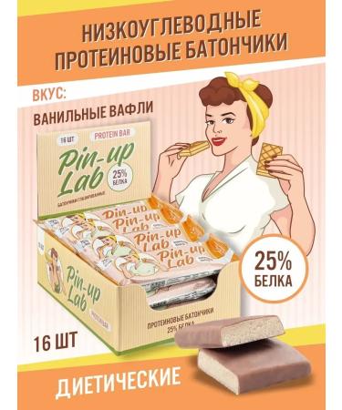 SportbarLabs Protein bars taste Vanilla waffles 16 pcs 40 g