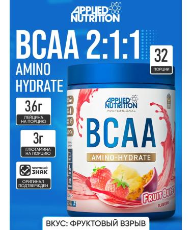 APPLIED NUTRITION BCAA Sports nutrition BCAA 450 GR powder