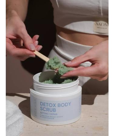 ScrubPlus Body scrub ylang-ylang - Buy Online on GoSupps.com