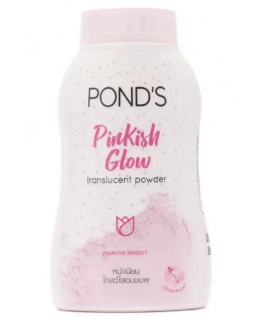 Pinkish Glow Powder 50 G - Buy Online on GoSupps.com