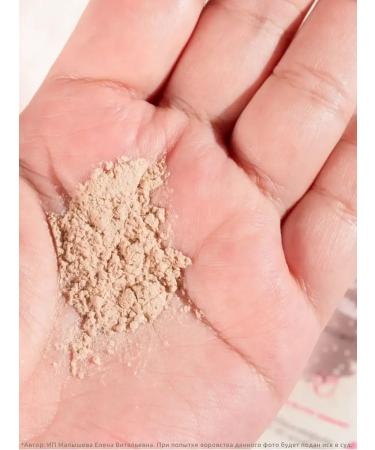 Powra Hya Korean Glow Powder 3D with hyaluron - Buy Online on GoSupps.com