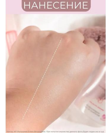 Powra Hya Korean Glow Powder 3D with hyaluron - Buy Online on GoSupps.com