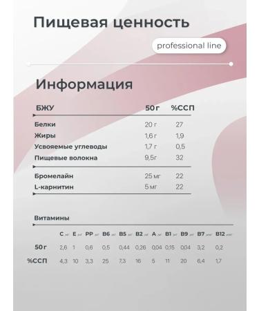 SportbarLabs Protein bars without sugar zero - Buy Online on GoSupps.com