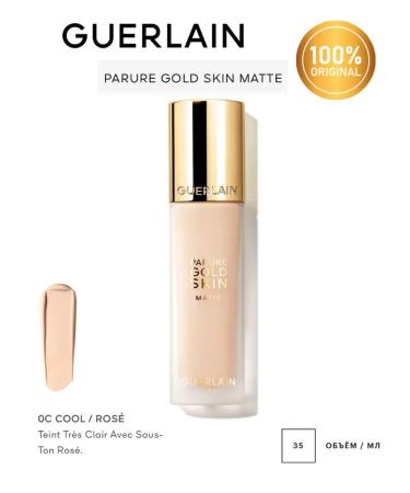 GUERLAIN Tonal Cream Parre Gold Skin Matte Foundation 0c