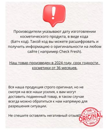 GUERLAIN Tonal Cream Parre Gold Skin Matte Foundation 0c - Buy Online on GoSupps.com