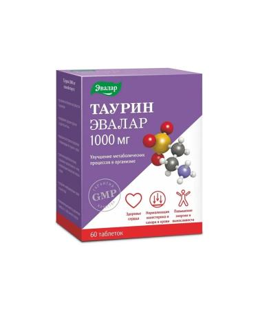 Evalar Taurin 1000mg table No. 60