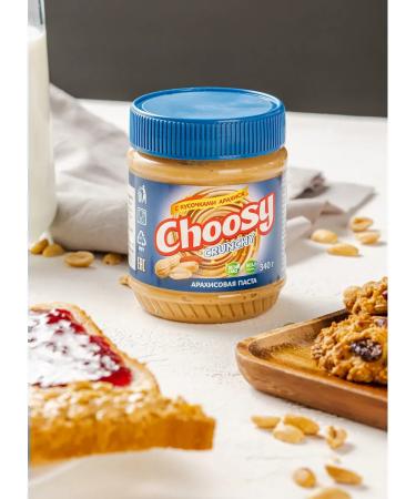 CHOOSY Arachic paste with pieces of 1 kg - Buy Online on GoSupps.com