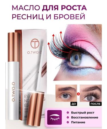 Oil for the growth of eyelashes and eyebrows for recovery and nutrition