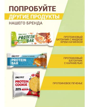 SportbarLabs Protein Bank glazed vanilla 40 g 20 pcs - Buy Online on GoSupps.com